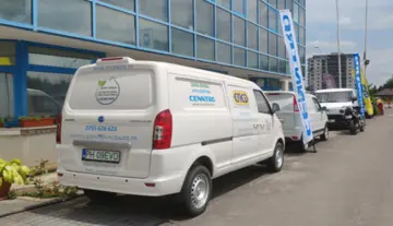 Cenntro Logistar 200 VAN