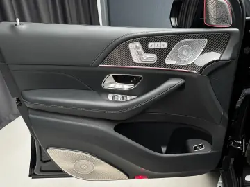 Mercedes-AMG GLE 63 S COUPE 4M All Options from Configurator