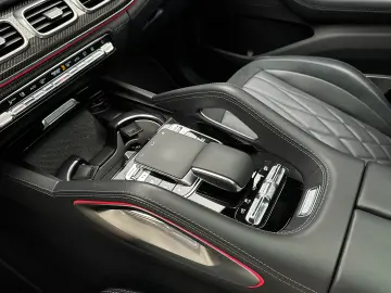 Mercedes-AMG GLE 63 S COUPE 4M All Options from Configurator
