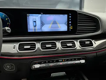 Mercedes-AMG GLE 63 S COUPE 4M All Options from Configurator