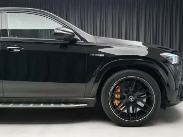 Mercedes-AMG GLE 63 S COUPE 4M All Options from Configurator