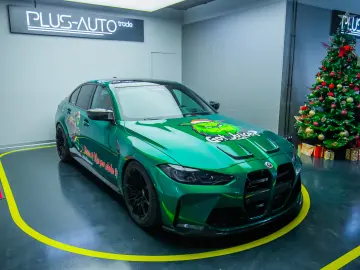 M3 - Full PPF Eventuri Int Remus Exhaust CSL Grille Carbon