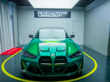 M3 - Full PPF Eventuri Int Remus Exhaust CSL Grille Carbon