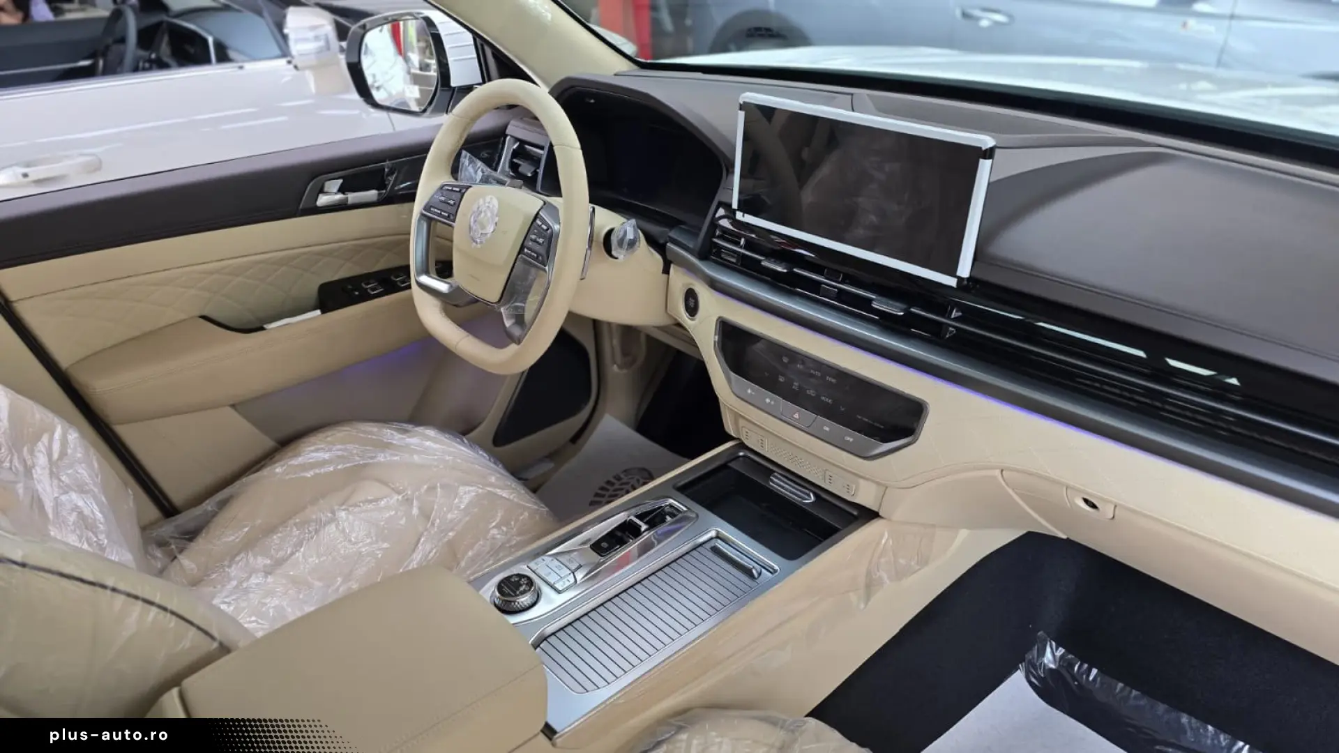 Rexton Premium - 7 Alb ID 62779