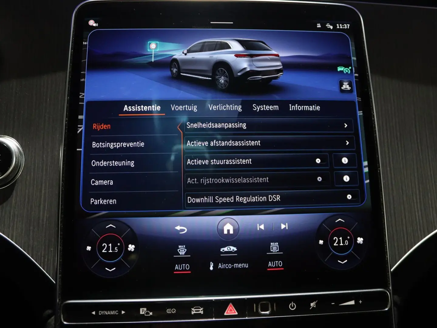 EQS SUV 450 4MATIC AMG Premium Plus | 7 sitze |