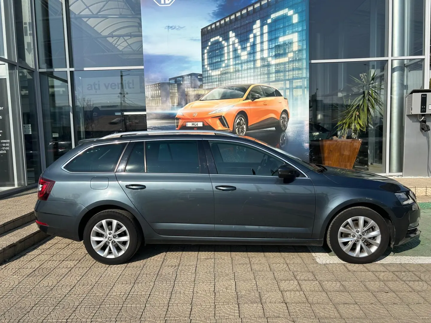 Skoda Octavia Combi 1.0 TSI Style
