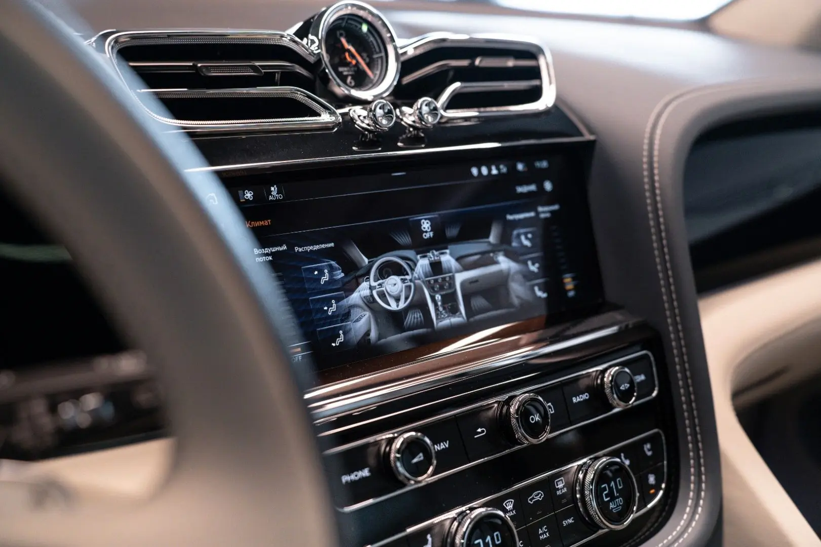 Bentayga 4.0 V8 Azure*Pano*Naim*PPF*VAT