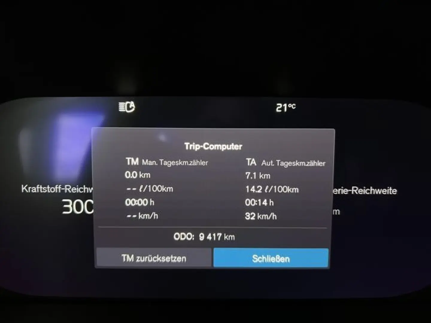 S60 T8 Polestar Engineered Recharge AWD B&W 360°