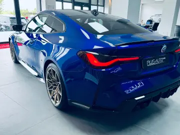 BMW M4 Competition M xDRIVE  