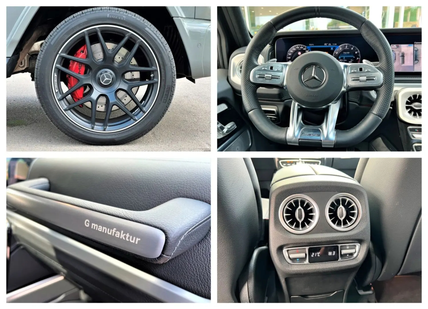 G 63 AMG/4M/CARBON/NIGHT/360/BURM/MULTIBEAM/22/