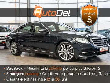 Mercedes-Benz S-Class S560 V8 4MATIC 9G-Tronic