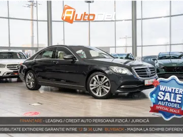 Mercedes-Benz S-Class S560 V8 4MATIC 9G-Tronic