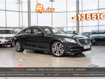 Mercedes-Benz S-Class S560 V8 4MATIC 9G-Tronic