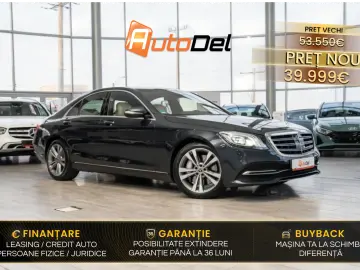 Mercedes-Benz S-Class S560 V8 4MATIC 9G-Tronic