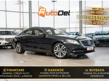 Mercedes-Benz S-Class S560 V8 4MATIC 9G-Tronic