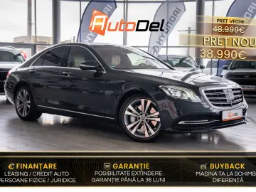 Mercedes-Benz S-Class S560 V8 4MATIC 9G-Tronic