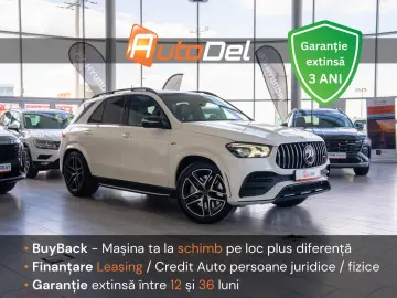 Mercedes-Benz GLE 53 AMG 4MATIC  Speedshift