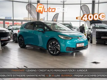Volkswagen ID.3 Pro 62kWh