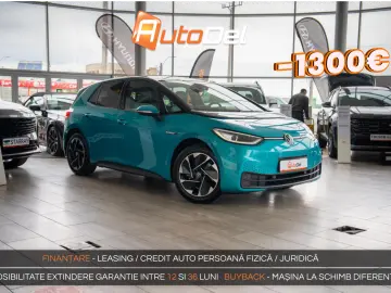Volkswagen ID.3 Pro 62kWh