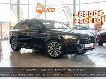 Audi Q7 55TFSIe 3.0 V6 Quattro Tiptronic  S-Line