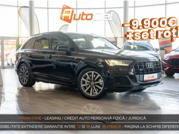 Audi Q7 55TFSIe 3.0 V6 Quattro Tiptronic  S-Line