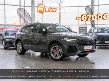 Audi Q5 2.0TDI Mild Hybrid Quattro  S-Line  - Facelift
