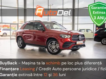 Mercedes-Benz GLS 400d 4Matic   AMG Line  - MANUFAKTUR
