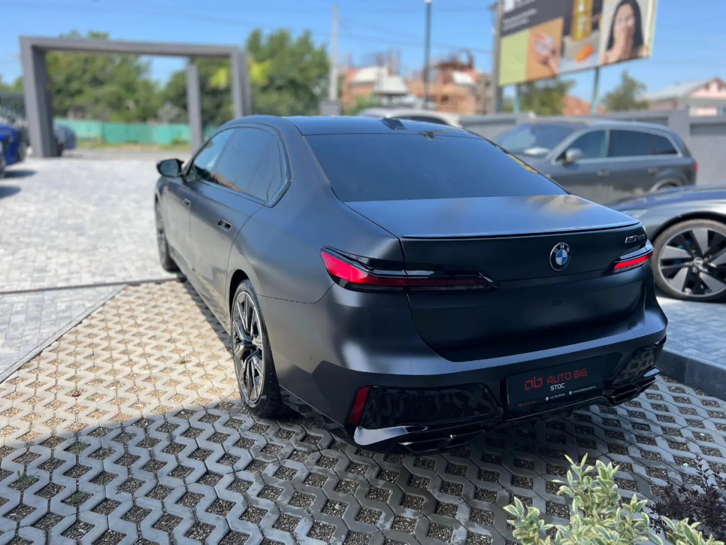 BMW M760e Plug-in Hybrid xDrive