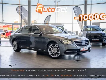Mercedes-Benz S-Class 450 LONG 4MATIC 3.0 EQ BOOST