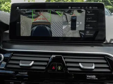 530e xDrive MSport+AHK+PARKASSPLUS+GSD+HEAD-UP+L