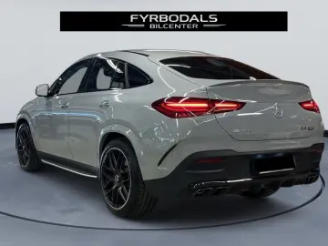 GLE 63 AMG 612HP 4MATIC+ Coupe PANO MASSAGE *VAT