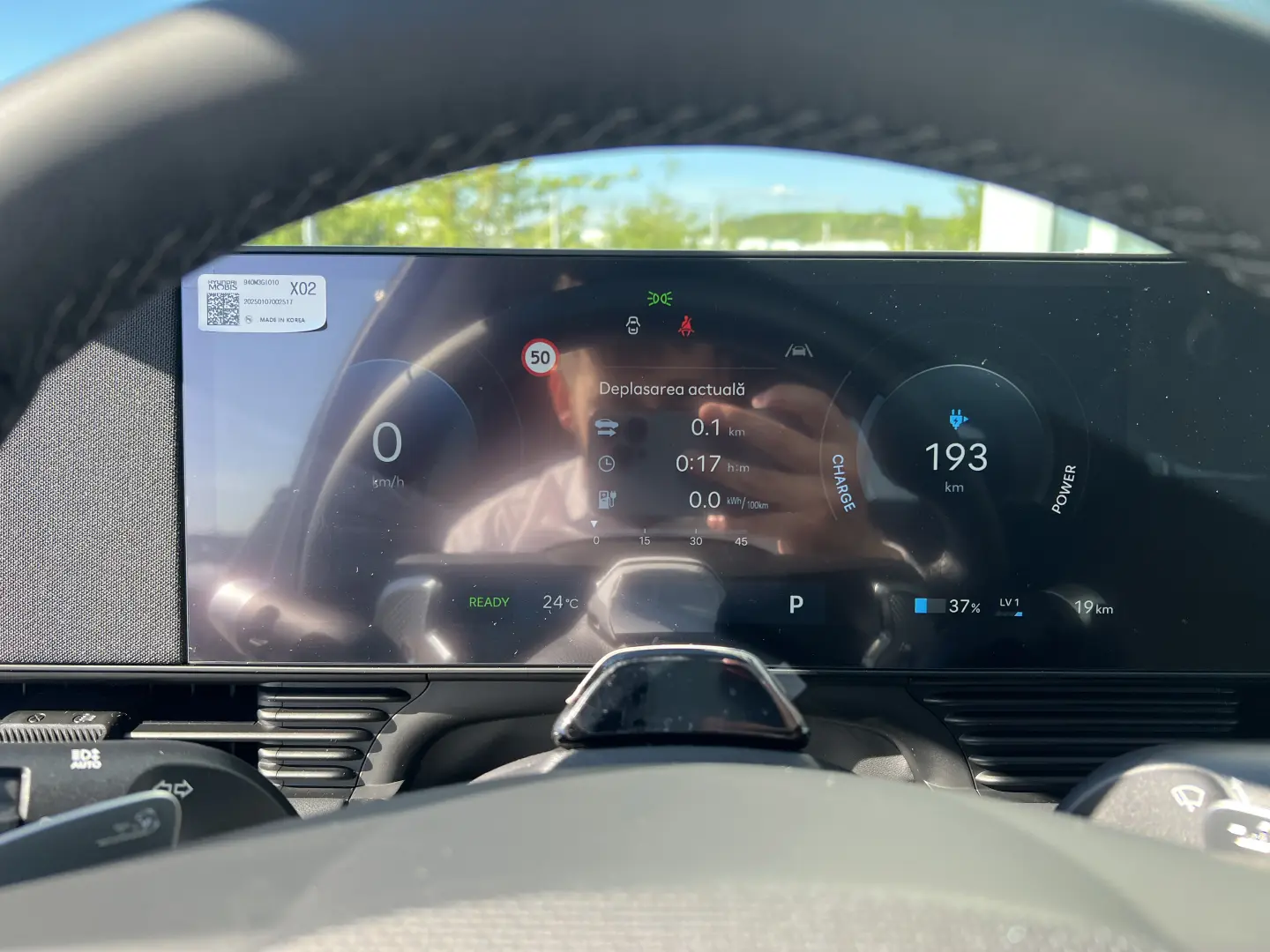 NOUL IONIQ 5 84kWh 2WD 229CP PREMIUM