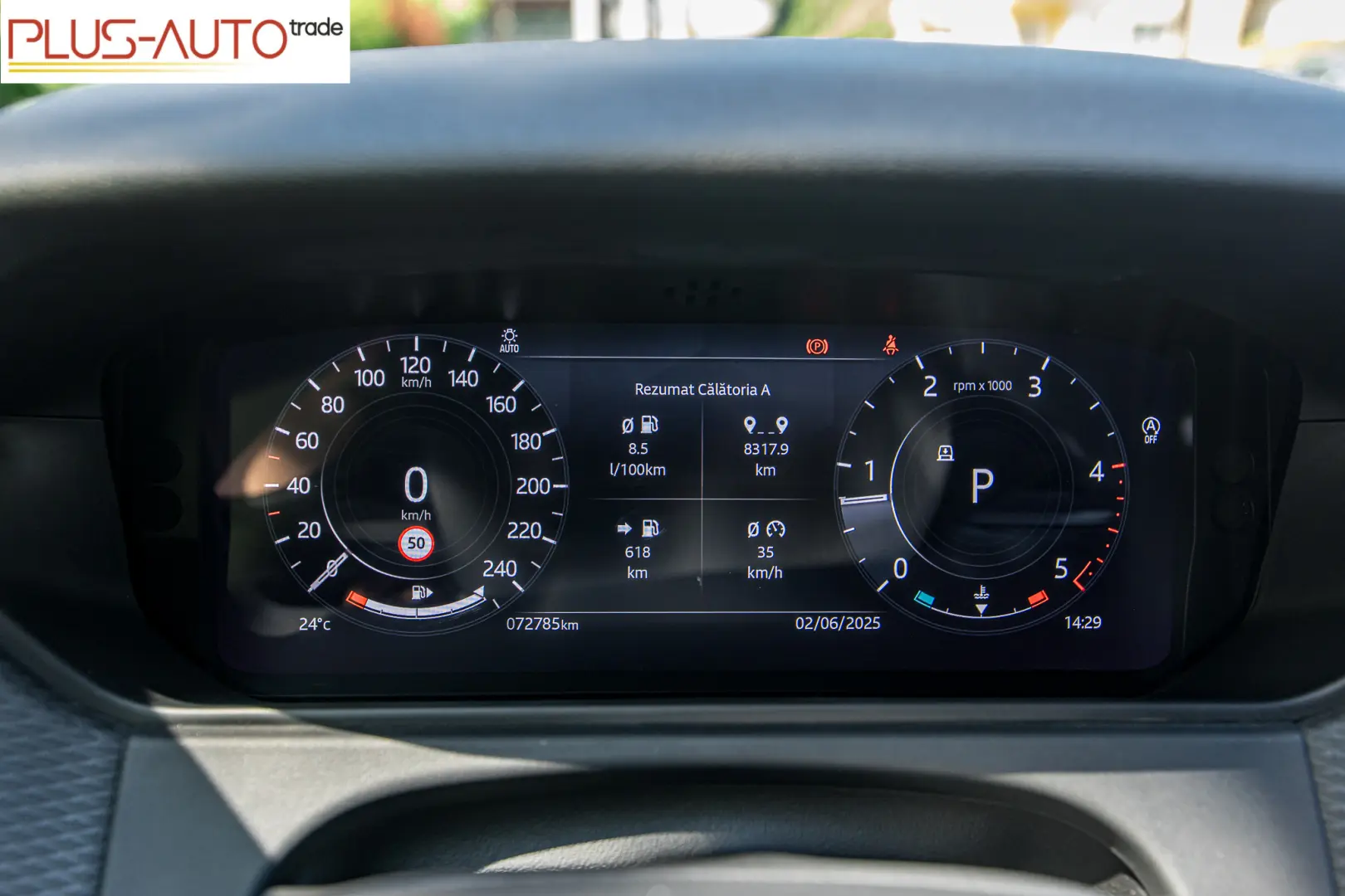 Land Rover Range Rover Velar R-Dynamic S