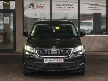 SKODA KODIAQ DSG7