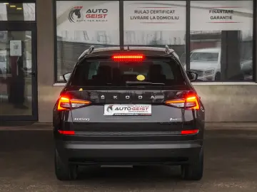 SKODA KODIAQ DSG7