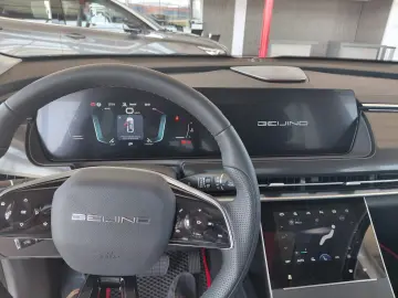 BAIC X75