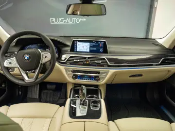 BMW 750d xDrive Individual