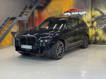 X7 xDrive 40d M Sport Pro~BELÜFTUNG~360°~7-SITZE