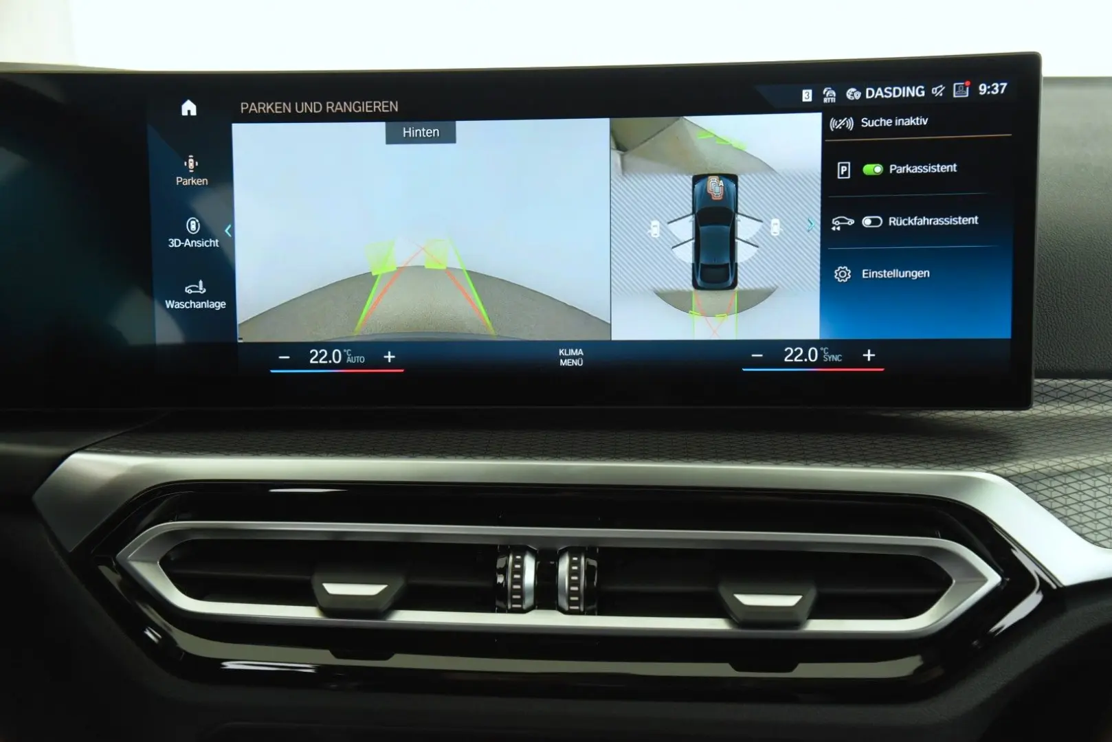 430d xDrive Gran Coupe M Sport DriveAssProf HiFi