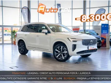 Volvo XC 90 B5 Core AWD Geartronic