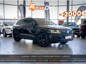 Volkswagen Touareg 3.0TDI 4Motion Tiptronic  Atmosphere