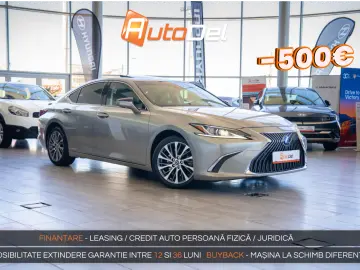 Lexus ES 300h 2.5 Hybrid Automat