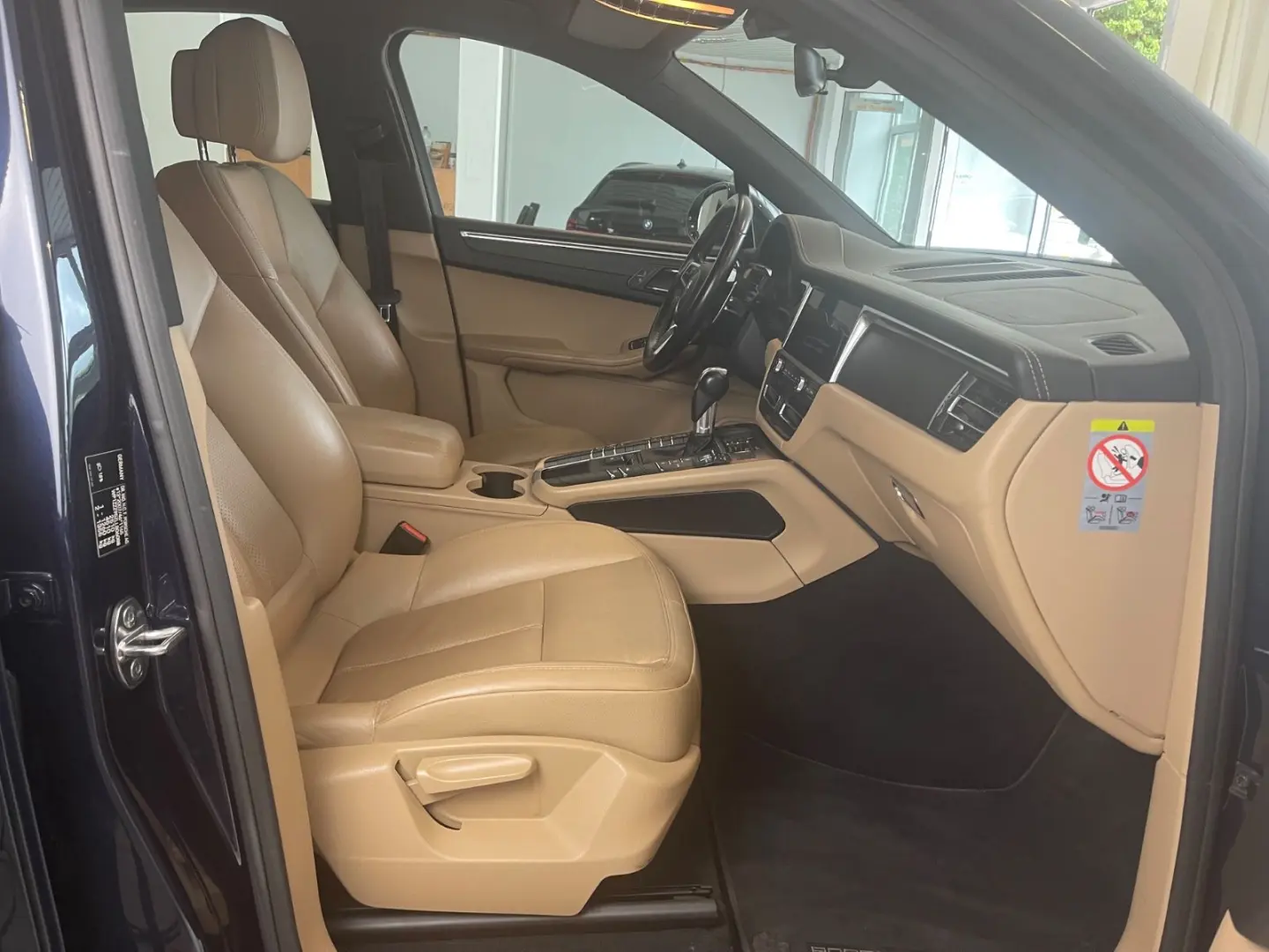 Macan Basis