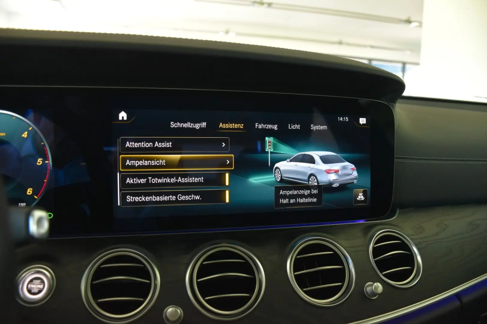E 220 d 9G EXCLUSIVE