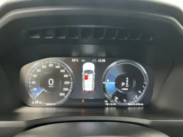 XC 90 T8 AWD Inscription Expression Plug-In