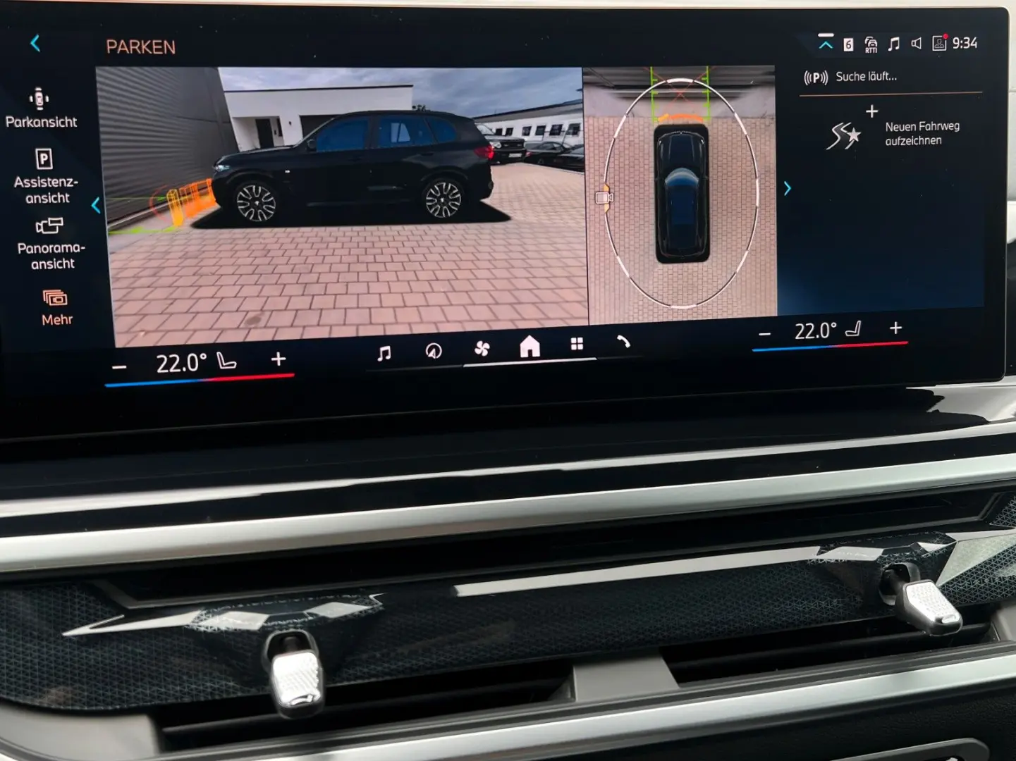X5 30d xDrive M Sport*Pano*H/K*HUD*360°*AHK*