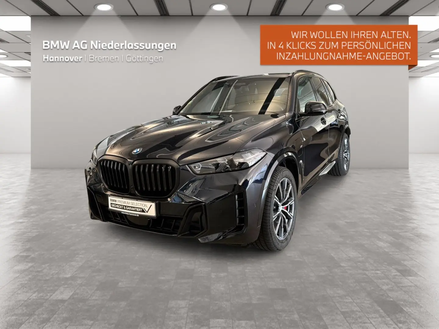 X5 xDrive50e M Sport Massage AHK Harman/K LED
