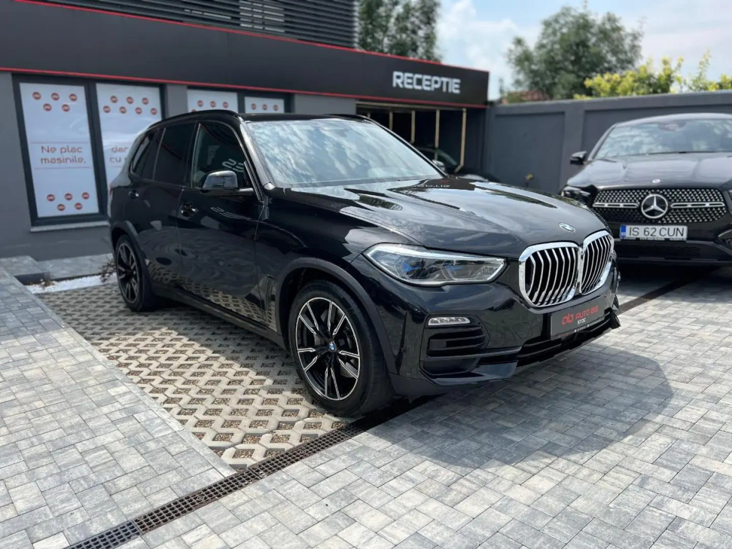 BMW X5 45e 2021 - 394 CP, Plug-in Hybrid
