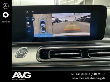 V 300 d 4MATIC EXCLUSIVE Lang