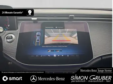 E 220 d AMG Line Night Panorama Ambiente+ Winter